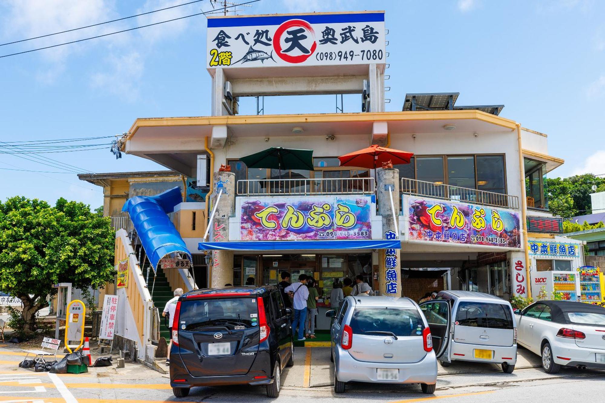 露天風呂付きオーシャンビュー カラオケ付き Bbq可 パーティ利用ok アトリエココ Villa Yaese Eksteriør bilde