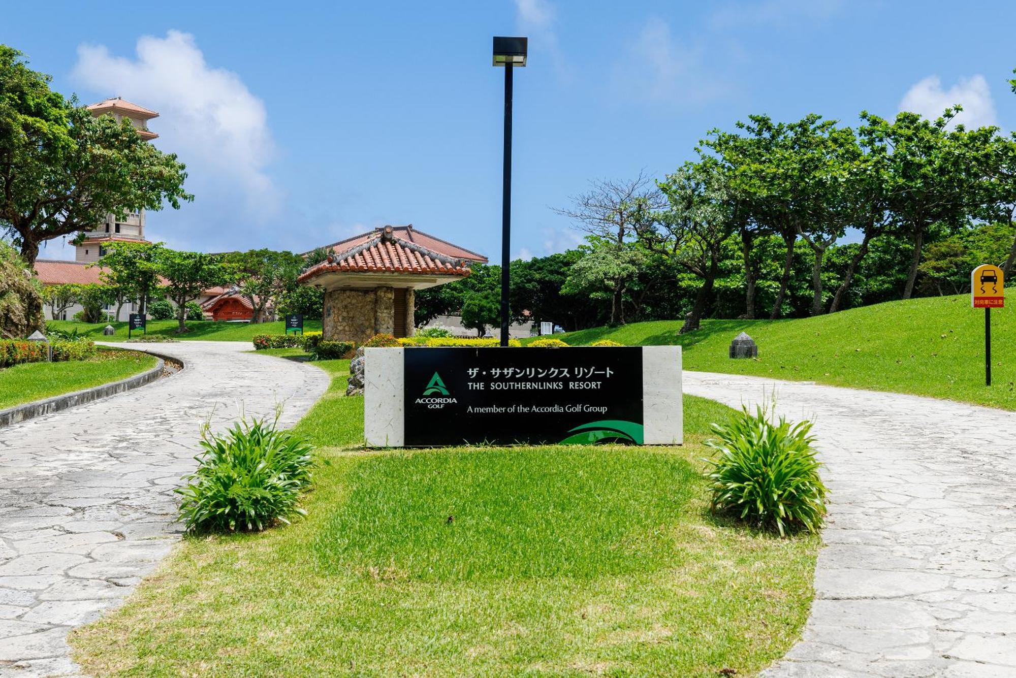露天風呂付きオーシャンビュー カラオケ付き Bbq可 パーティ利用ok アトリエココ Villa Yaese Eksteriør bilde